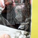 (유)신우S&F