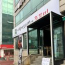 사월에 보리밥과 쭈꾸미 송파오금점 | 서울 오금_사월에 보리밥과 주꾸미 가성비 넘치는 점심