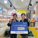 호주면세점 이미지