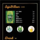 뉴코뮤직타운 - 북구 동천로 125 | 뉴코뮤직타운