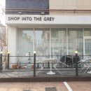 인투더그레이 | 군산 핫플레이스 / 인스타에서 핫한 인투더그레이 다녀온 후기