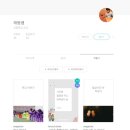 글쓰기로 브랜딩, 브런치 작가 되기 | [생기부 활동] 2025 글쓰기캠프 ‘나도 작가가 될 수 있다’ 계획과 작가가 되는 방법