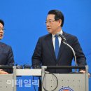 김대중컨벤션 노동조합 이미지