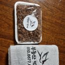 오송부동산박씨공인중개사사무소 | 청주오송부동산사무소 부동산박씨 사무소 개업을 축하드립니다^^