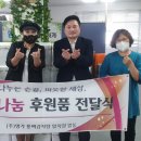 주식회사 명가랑 이미지