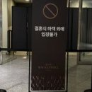 비씨카드 업무동 이미지