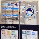 순재농장 | 기파랑 문해원 수업 도서목록