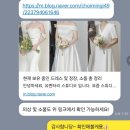 W4. 대구 웨딩촬영 스튜디오 계약후기(유멘터리스튜디오/내돈내산/가성비 최고/선택한 이유)