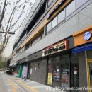 아일왁싱 이미지