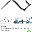 노마드팩토리 이미지