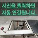 덕풍더샵@ | 인덕션 3cm 띄움 프레임설치