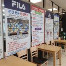 이마트안경전문점 이미지