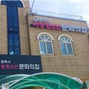 서정청소년문화의집 | 서정청소년문화의집 자치조직 및 연합동아리