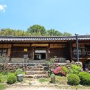 영천 연정 고택 이미지