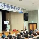 정현자수산 이미지