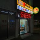 영상칼라현상소 네이버블로그