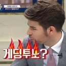 썸스테이지 이미지