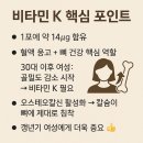 과일여왕&장봐주는 언니 화정점 | +진짜진짜 최종. 내일 바로 시작! (컬리케일 제품력, 이벤트는 소피네가 젤 좋아유! ㅎㅎ)