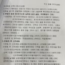 야탑3동행정복지센터 이미지