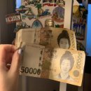 8월 일상