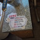 전주 족욕카페 추천 [전망] 좋은 곳에서 힐링 후기