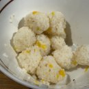 용산-148 | [서울/용산구] 먹행일기 Day148. 한남동 강민경 맛집 남산광어 내돈내산 후기