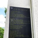 대청호반 이미지