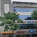 부산진구여성가족문화센터 1층 화장실 | [부산 부산진구] 국립부산국악원