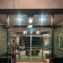 서귀포오일시장-3 | [제주 서귀포] 브리지스튜디오 #3.4 지브리 감성 서귀포 숙소 추천 2박 내돈내산 후기