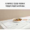 윙윙광택 | 인덕션 추천 찾는다면? 나비엔 ERI-5203AF 3구 다이얼 후기 써보니 확실히 달랐음