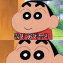 양선생연탄돼지불고기