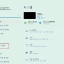 자인소프트 이미지