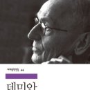 9해주
