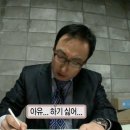 다산제일약국 | 어우,,야,, 너무 피곤하다