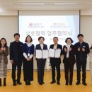 한국도로공사 남원지사 이미지