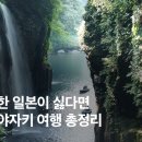 더 레스트 관광호텔 이미지