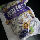 대용량 개별포장 간식 유앤아이트레이드 한입 과일샌드 포도향 후기