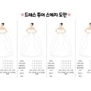 레이나투어 이미지