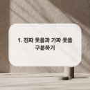 큐플란트치과의원 이미지