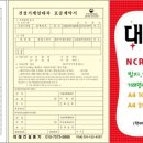 미래건설중기 이미지
