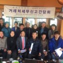 해광섬유 이미지