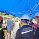 도시안전과-2 이미지