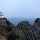 보로