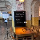 사파동186 이미지