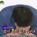 미식가의구이 이미지