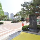 반석예미지공인중개사사무소 이미지