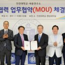 세종연구소 이미지