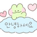 베테랑치킨호프 이미지