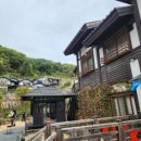 니지모리스튜디오