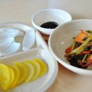 백산